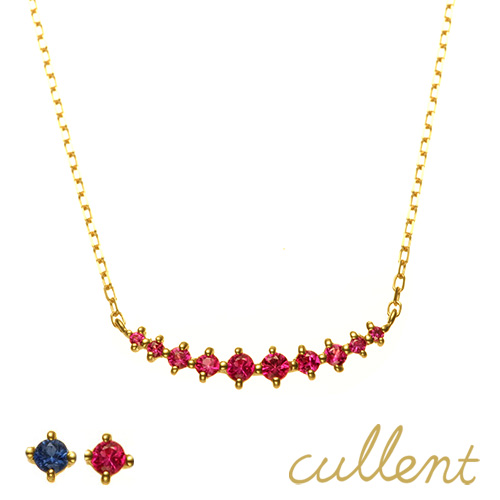 ルビー/サファイア ネックレス K18 Coloris [ラッピング可] ネックレス ペンダント 18金 18k ゴールド の通販は
