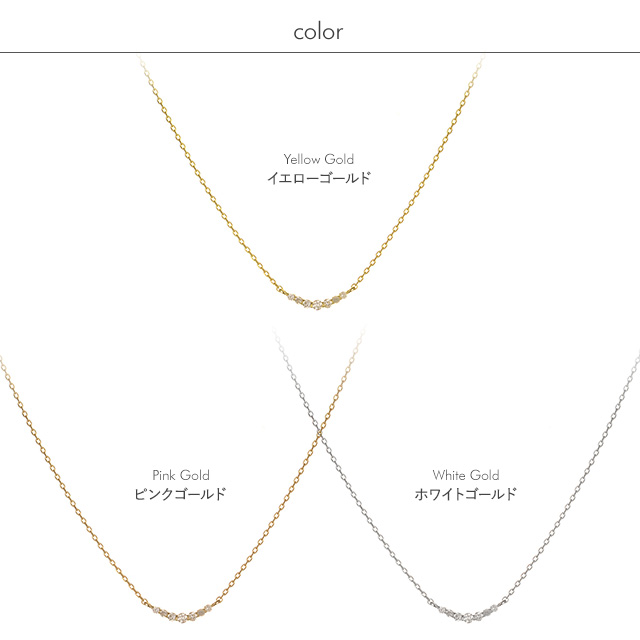 K18ダイヤモンドネックレス tender line [ラッピング可] ネックレス ペンダント ダイヤモンド 18金 18k の通販は