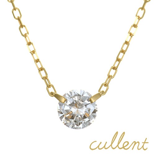 ダイヤモンド ネックレス K18 innocent 0.3ct ペンダント 18金 18k