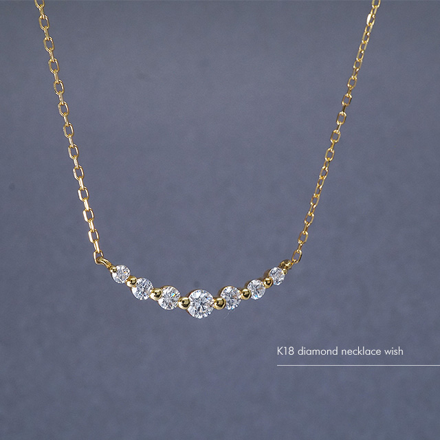k18 ダイヤモンドネックレス ライン 美品 K18 Line/ライン ダイヤモンド ネックレス｜山梨県甲府市の