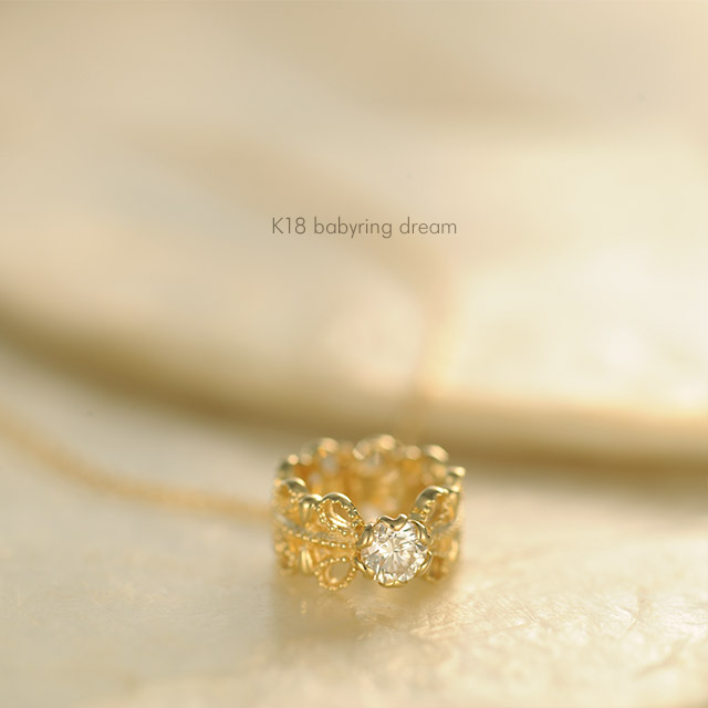 K18ダイヤモンドチャーム dream [ラッピング可] K18 18金 18k 出産祝い ベビーリング_1