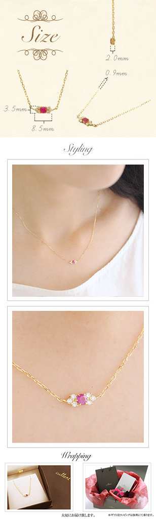 誕生石ネックレス K18 fair [ラッピング可] K18 18金 18k ネックレス ペンダント 