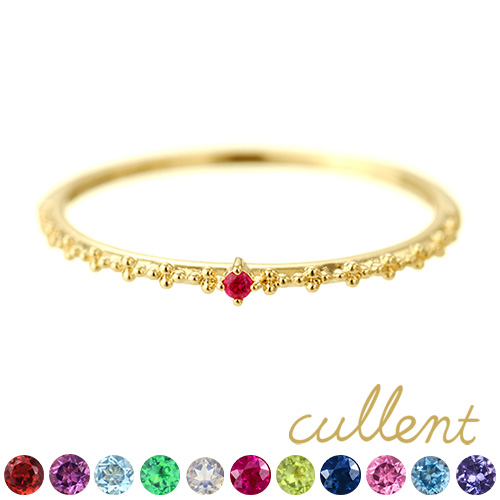 K18 誕生石 ピンキーリング〜リング dreamy [ラッピング可] K18 18金 18k リング 指輪 の通販は 19,525円