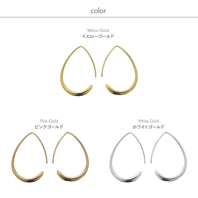 K18フープピアス drop hoop M ピアス 雫型 ティアドロップ K18 18金