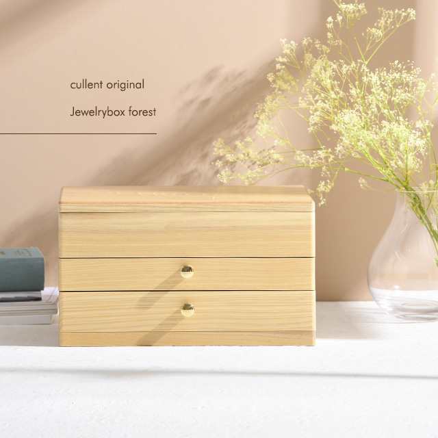 cullent（カレン） 木製 ジュエリーボックス フォレスト ジュエル
