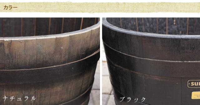プランター 鉢 ウイスキー樽 大型プランター 舟型 大型 大きい 公園 屋外 広場 店舗 木製 ヴィンテージ ビンテージ ガーデニング 業務用 おしゃれ 【送料無料】_5