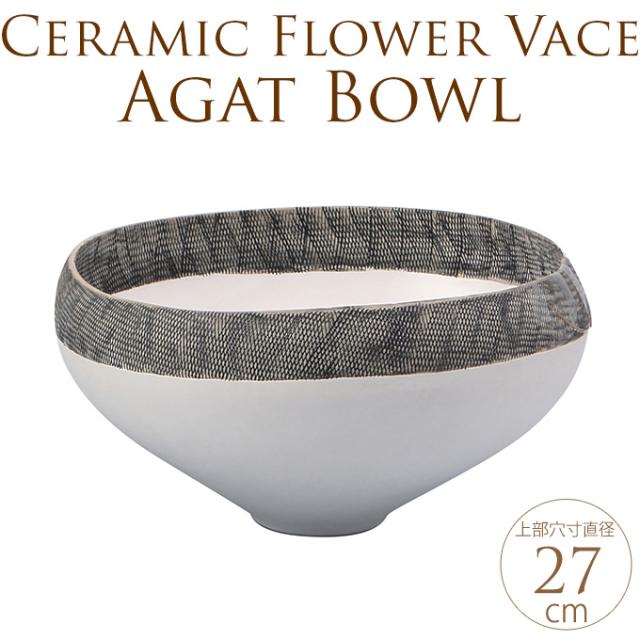 どんぐり帽子 白花瓶 L 花瓶 白 陶器 生花 フラワーベース 和風 の通販はau Wowma Lifeit ライフイット