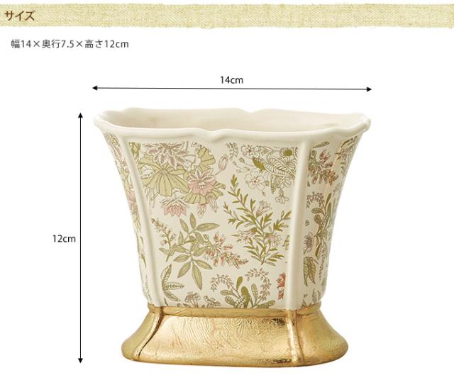 フランス王室風 陶器花瓶 アントワネット S 花瓶 フラワーベース プランター 北欧 おしゃれ 花器 の通販はau Pay マーケット Lifeit ライフイット