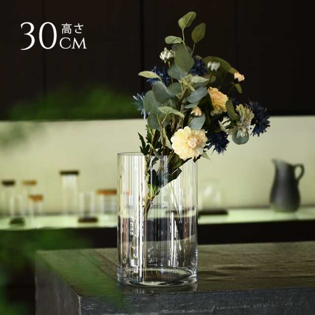 ガラス花瓶 Euroグラス 直径19 高さ30cm フラワーベース 大きな 北欧 ヨーロッパ シンプル 円柱 花器 送料無料の通販はau Pay マーケット Lifeit ライフイット