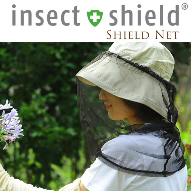 帽子用虫よけネット 虫よけ ネット 蚊 対策 寄せ付けない 虫除け 対策 お庭 の通販はau Pay マーケット Lifeit ライフイット
