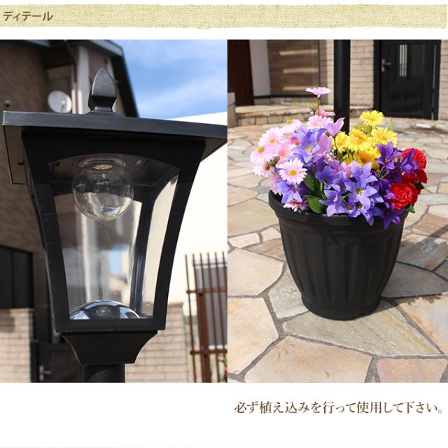 西洋ソーラーライト街灯 屋外 3灯タイプ プランター付き ガーデンライト ソーラー LED ヨーロッパ 洋風 置き型 庭 置くだけ 【送料無料】の通販は 西洋ソーラーライト街灯 屋外 3灯タイプ プランター付き ガーデンライト ソーラー LED ヨーロッパ 洋風 置き型 庭 置くだけ 【送料無料】の通販は