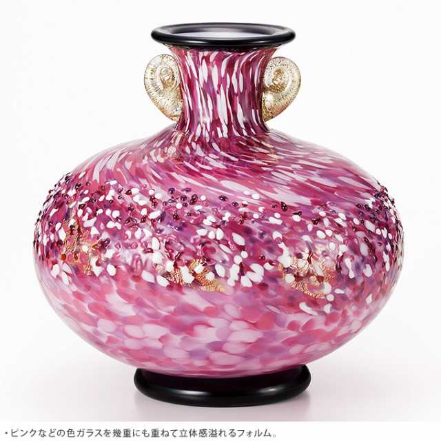 満天の桜雲 ガラス花瓶 大型 金耳付 花器 大きい おしゃれ 日本製 大きな フラワーベース 青森 津軽 職人 生け花 サクラの通販はau Pay マーケット Lifeit ライフイット