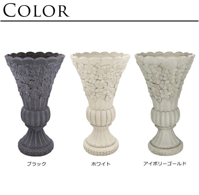 プランター おしゃれ 鉢 アンティーク ローマ風 繁栄の象徴 フラワーモチーフ ロングカップ 直径30cm カップ型 植木鉢 底穴あり 花柄 姫系 ハーブ 観葉植物 寄せ植え アンティーク インテリア 【送料無料】 プランター おしゃれ 鉢 アンティーク ローマ風 繁栄の象徴 フラワーモチーフ ロングカップ 直径30cm カップ型 植木鉢 底穴あり 花柄 姫系 ハーブ 観葉植物 寄せ植え アンティーク インテリア 【送料無料】