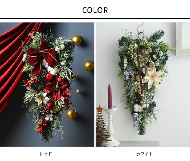 ポインセチアスワッグ 高さ62cm スワッグ かわいい 装飾 インテリア 雑貨 ナチュラル 壁掛け 【送料無料】_5