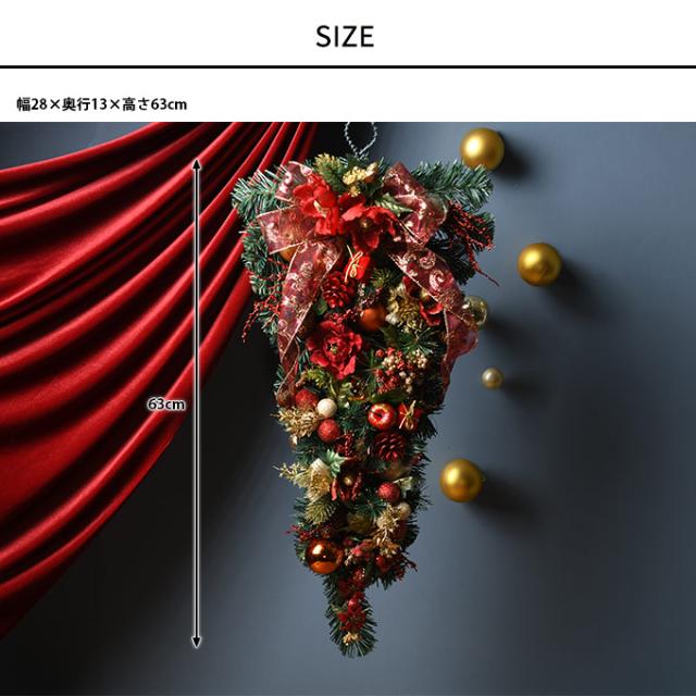 クリスマス雑貨 レッドリボンスワッグ 高さ63cm リース かわいい 装飾 インテリア 雑貨 ナチュラル 壁掛け 【送料無料】_3
