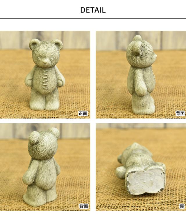 3点セット♪木のスタンド＋お家オブジェ＋ぬいぐるみチャーム ハンドメイド メール便OK ニチガン nichigan miffy ミッフィー アクセサリー