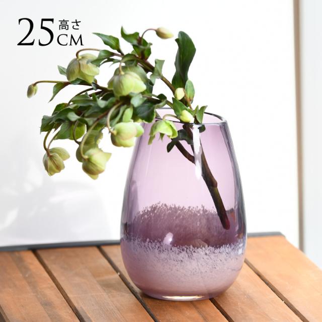 monter M 高さ25cm ガラス花瓶 カラーガラス フラワーベース 一輪挿し vase インテリア 雑貨 【送料無料】