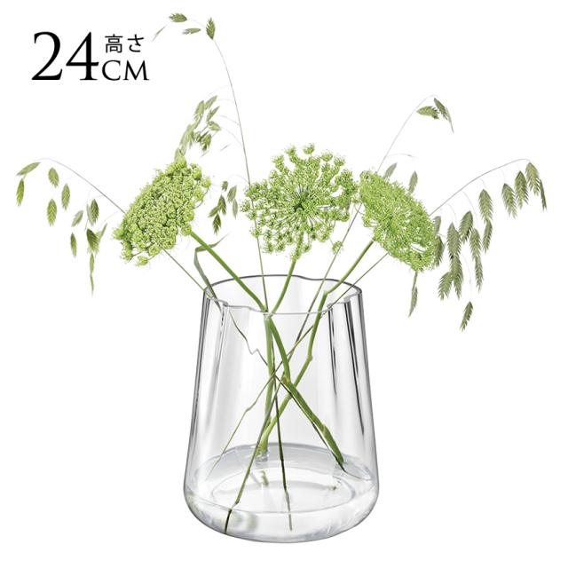 LSA International フラワーベース Lagoon ラグーン 花瓶 H24cm 透明 ガラス おしゃれ シンプル ガラスベース 【送料無料】