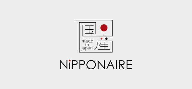 NIPPONAIRE ニッポネア ローナ シェルフ 幅180cm ハイタイプ 日本製 オープンラック 間仕切り ラック インテリア 【送料無料】_7