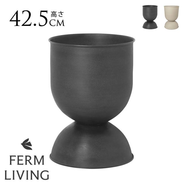 ferm LIVING ファームリビング Hourglass Pot アワーグラス ポット Sサイズ 【送料無料】