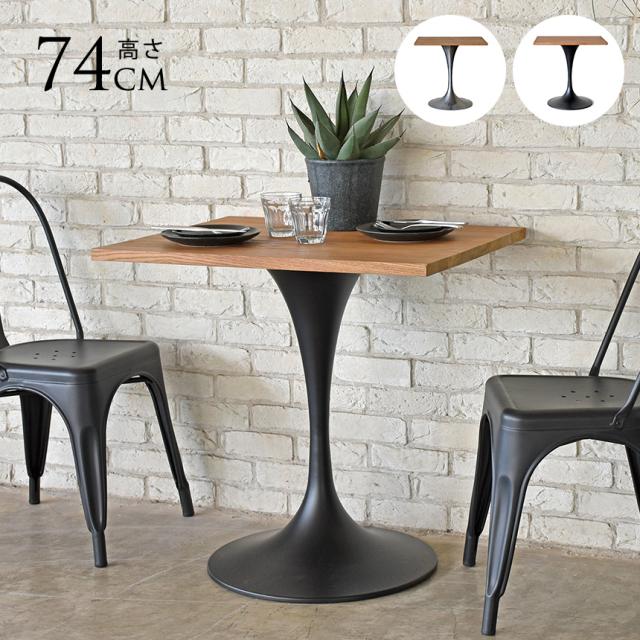 モダン スツール/丸椅子 〔ブラック×ブラック〕 幅33cm 日本製 スチールパイプ〔代引不可〕 モダン スツール⁄丸椅子 〔アイボリー×ブラック〕 幅33cm 日本製