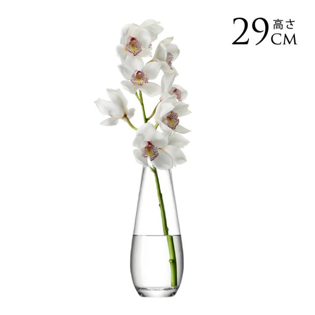 LSA International フラワーベース FLOWER フラワーTall Stem Vase 花瓶 H29cm 透明 ガラス おしゃれ シンプル ガラスベース 【送料無料】