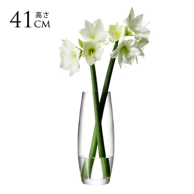 LSA International フラワーベース GRAND STEM VASE 花瓶 H41cm 透明 ガラス おしゃれ シンプル ガラスベース 【送料無料】