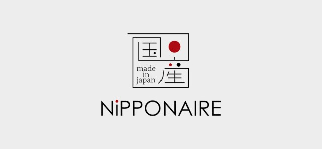 NIPPONAIRE ニッポネア LEAFY リーフィー プランターフレーム 幅120cm (ボックス・棚板別売り） 【送料無料】