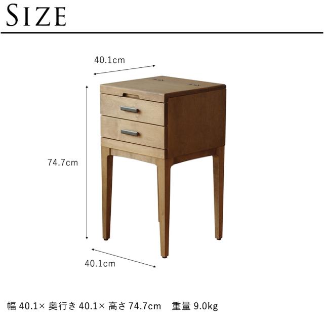 木製 ドレッサー バーベル 幅40cm コンパクト 木製ドレッサー 鏡台 化粧台 小さめ 天然木 【送料無料】_6