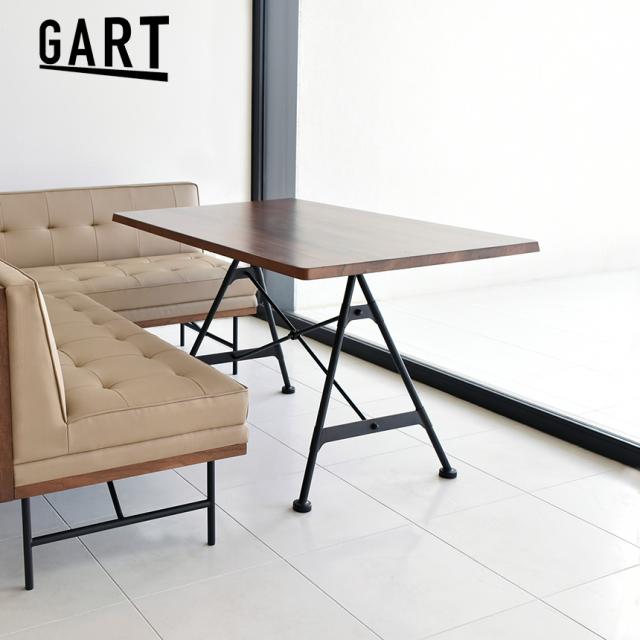 GART ガルト ユング リビングダイニングテーブル 120　幅120cm ブラウン ダイニングテーブル 木製 おしゃれ リビング テーブル 北欧 インテリア 食卓 居間 天然木 ウッド 【送料無料】