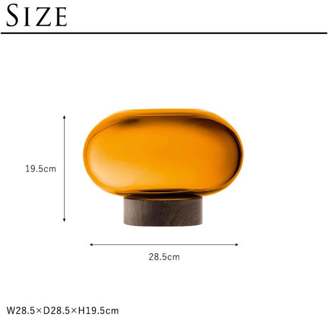 LSA International フラワーベース Oblate オブレート 花瓶 ランタン アンバー H19.5cm 透明 ガラス おしゃれ シンプル ガラスベース 北欧 北欧インテリア フラワーアレンジメント 水耕栽培 【送料無料】_5