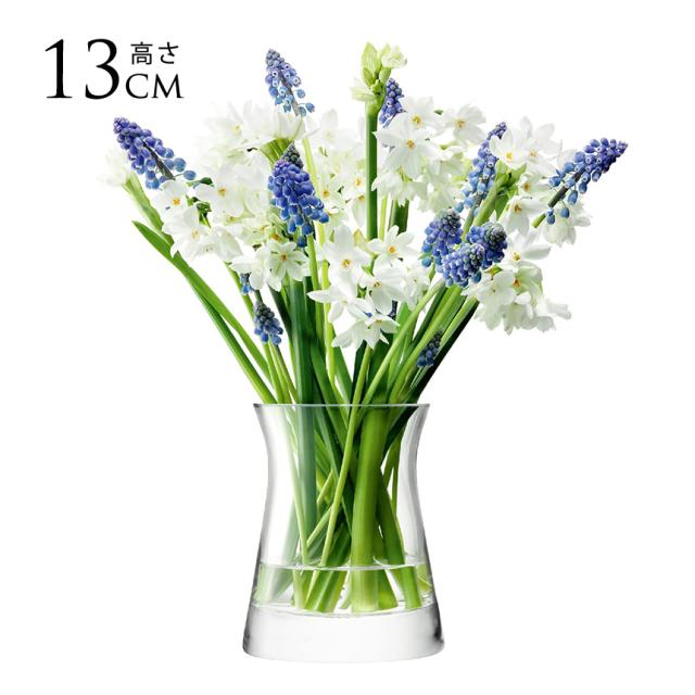 LSA International フラワーベース FLOWER フラワー GARDEN POSY VASE 花瓶 H13cm 透明 ガラス おしゃれ シンプル ガラスベース 北欧 北欧インテリア フラワーアレンジメント 水耕栽培  【送料無料】
