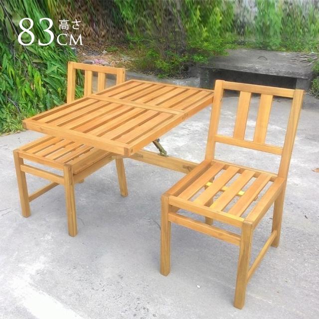 ガーデンベンチ 木製 屋外 MyBalconia シアトルベンチ2 ガーデン ベンチ ベランダ  ラブチェア テーブル 3人掛け ドイツ ブランド 人気 おしゃれ 変形 ナチュラル テラス バルコニー ウッドベンチ 天然木   【送料無料】