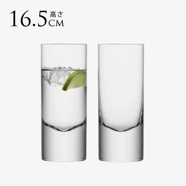 LSA BORIS グラス 360ml 2点セット ガラス コップ 透明 クリア おしゃれ 北欧 ビアグラス ビール ワイン カクテル 酒器 焼酎 人気 プレゼント ギフト おすすめ   【送料無料】