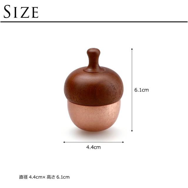 空穏 KUON まどか どんぐりん 仏具 手元供養 おりん お鈴 お燐 おりん お鈴 お燐 おしゃれ ミニ かわいい 日本製 コンパクト 【送料無料】