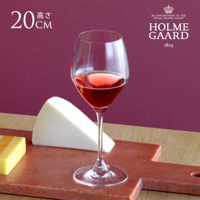 HOLMEGAARD ホルムガード PERFECTION ホワイトワイングラス 320ml 6個セット 白ワイン用 ワイングラス 北欧雑貨 王室御用達 ブランド ワイン好き ワイングッズ 人気 プレゼント ギフト おすすめ ガラス おしゃれ    【送料無の通販は
