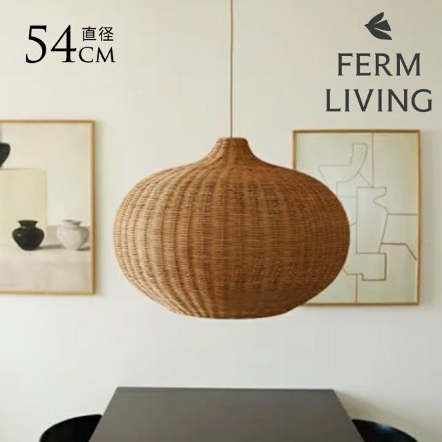 ランプ・シェード(lamp-shade) ホルダー式 交換用ランプシェード 直径50cm シャンタン ベージュ H-50203 lamp-shade アーム式 ランプシェード 直径50cm 下部500mm シャンタン ベージュ A-50203 ランプシェード スタンド交換用  アーム式 直径50cm アルベルゴ ビニールコーティング加工 シェードのみ 照明 日本製 : MARUMITSUオリジナルライティング - 通販 -  Yahoo!ショッピング