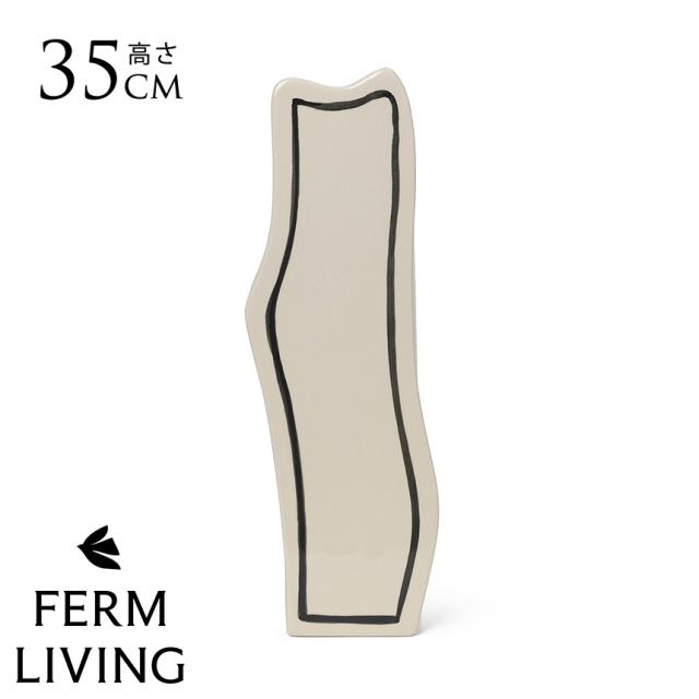 ferm LIVING ファームリビング 二次元アートの不思議な花瓶 ペーストベース  Slim 北欧 花瓶 おしゃれ フラワーベース 雑貨 インテリア 陶器 プレゼント ギフト おすすめ 北欧雑貨 北欧インテリア インテリア雑貨  【送料無料】