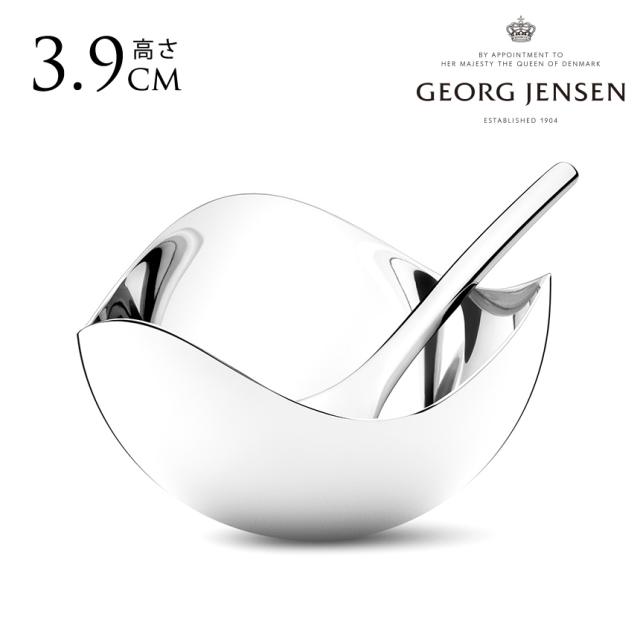 ジョージジェンセン BLOOM ソルトセラースプーン付 ステンレス 【送料無料】 7,273円