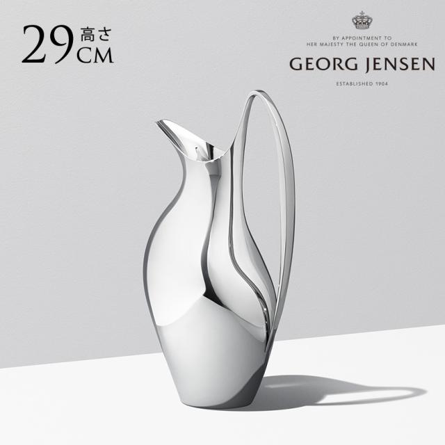 ジョージジェンセン HENNING KOPPEL PITCHER ステンレス 1.2L 【送料無料】