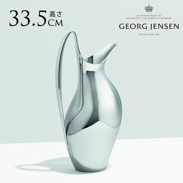 ジョージジェンセン HENNING KOPPEL PITCHER ステンレス 1.9L 【送料無料】