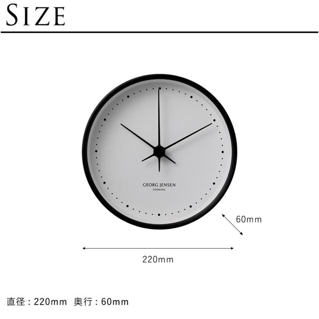 ジョージジェンセン HK CLOCK 時計 BLACK WHITE 22cm 【送料無料】_4