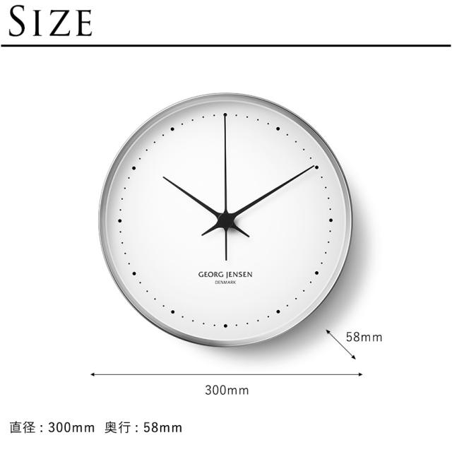 ジョージジェンセン HK WALL CLOCK 時計 WHITE SS 30cm 【送料無料】_4