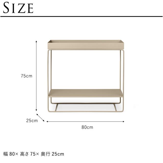 ferm LIVING ファームリビング プラントボックス Two Tier 【送料無料】_7