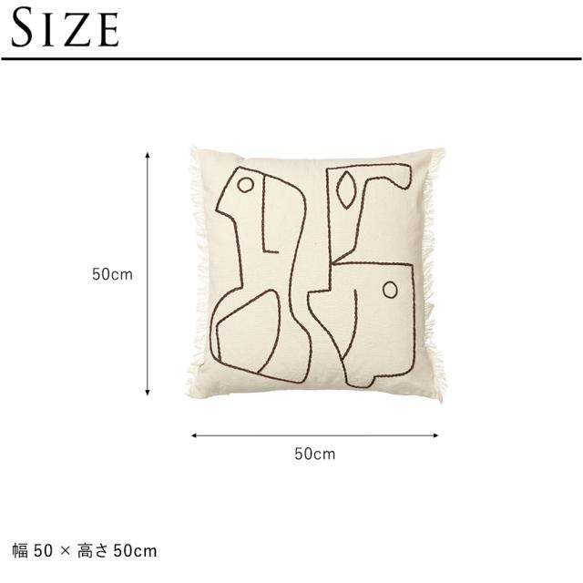 ferm LIVING ファームリビング 北欧 クッション Figure Cushion 50×50 【送料無料】_9