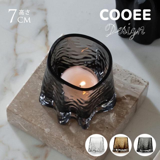 COOEE クーイー 北欧雑貨 Gry ティーライト ガラス花瓶 【送料無料】