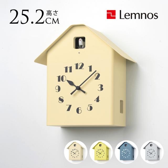 Lemnos レムノス 鳩時計 おしゃれ Dachs Cuckoo 【送料無料】