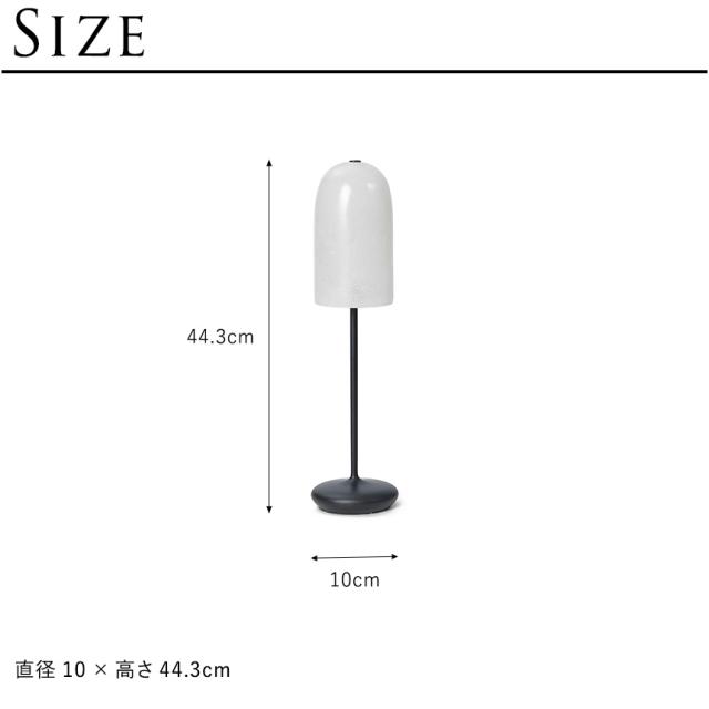 ferm LIVING ファームリビング Gry グリュー テーブルランプ 夜明けの光 【送料無料】_3