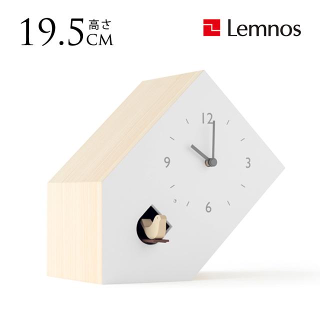 Lemnos レムノス 鳩時計 おしゃれ cuckoo-collection ティルト 【送料無料】