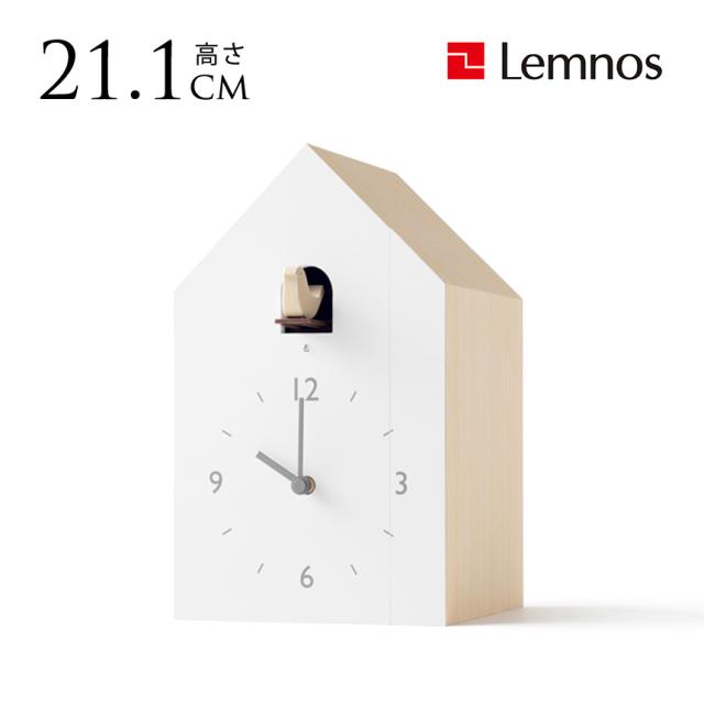Lemnos レムノス 鳩時計 おしゃれ cuckoo-collection ブックエンド 【送料無料】